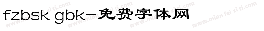 fzbsk gbk字体转换